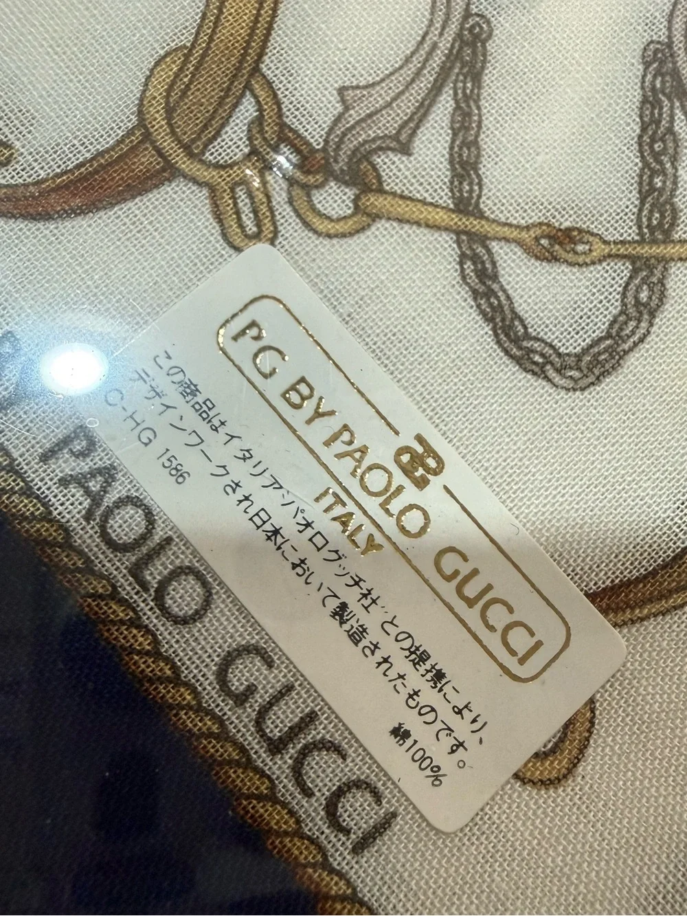 Vintage Paolo Gucci Italy Silk Bandana Handkerchief Pocket Square NIB Rare